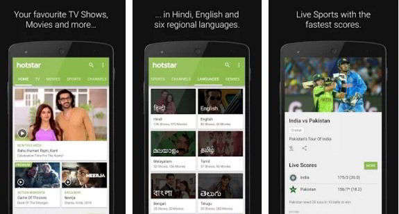 hotstar app download for android in pakistan