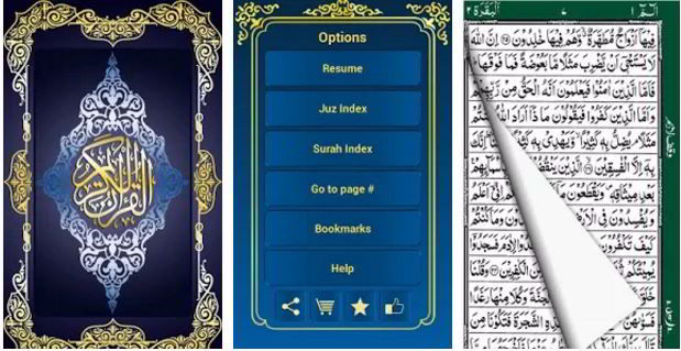 Holy Quran Free Download For Mobile Phones